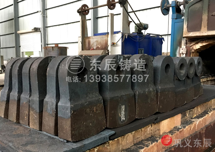 破碎機(jī)錘頭